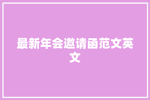 为什么网站优化不出图像_有时候网站打不开优化重启又好了。 百度SEO 为什么网站优化不出图像_有时候网站打不开优化重启又好了。 为什么网站优化不出图像_有时候网站打不开优化重启又好了。 百度SEO