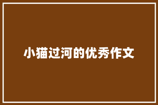 网站标签优化是什么意思_网站标签优化与首选域设定。 网站标签优化是什么意思_网站标签优化与首选域设定。 搜狗SEO