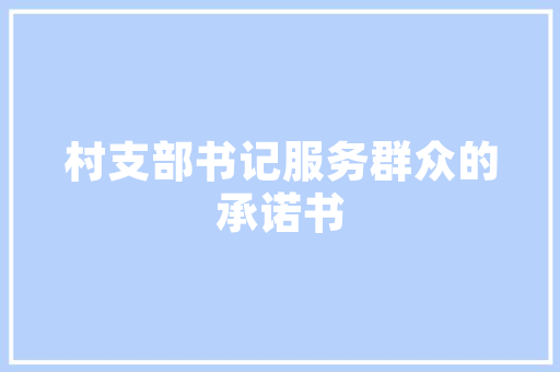 东莞关键词优化排名_莞城区关键词优化方案。 东莞关键词优化排名_莞城区关键词优化方案。 SEO关键词