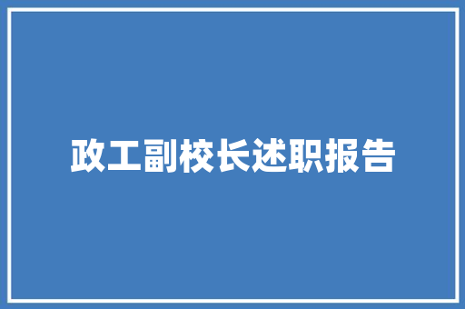 石家庄哪家优化公司好_石家庄关键词优化哪家好。