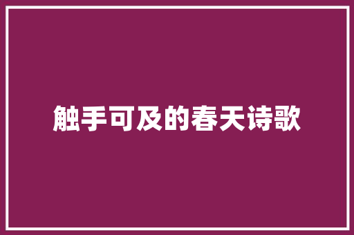 企业网站seo优化是什么意思_什么是seo?做好企业网站优化的基本途径有哪些?。 神马SEO 企业网站seo优化是什么意思_什么是seo?做好企业网站优化的基本途径有哪些?。 企业网站seo优化是什么意思_什么是seo?做好企业网站优化的基本途径有哪些?。 神马SEO