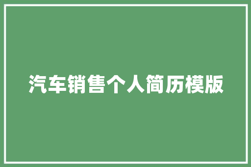 顺义核心关键词优化_北京关键词排名优化策略。