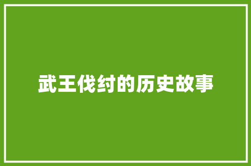 南部县seo_黄冈抖音SEO 南部县seo_黄冈抖音SEO 神马SEO