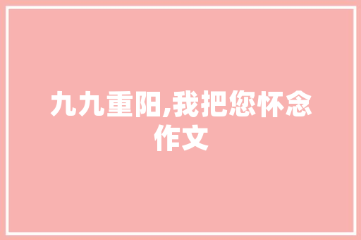 惊异先seo_SEOer众生相 惊异先seo_SEOer众生相 百度SEO