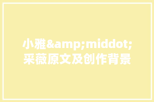 seo推关键词_seo做关键词怎么收费的。 seo推关键词_seo做关键词怎么收费的。 SEO关键词