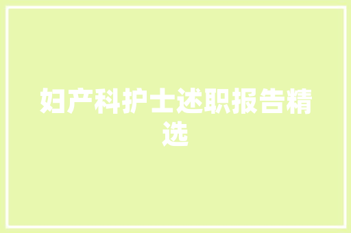 seo好seo_浅谈微信SEO最不起眼但效果最好的增长方法 seo好seo_浅谈微信SEO最不起眼但效果最好的增长方法 网站建设公司