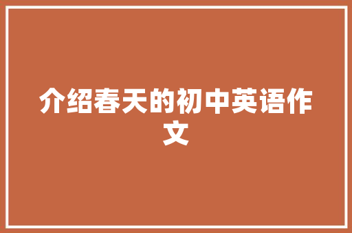 seo搜狗排名_网站收录排名方法搜狗站群系统以及SEO对象运用 搜狗SEO seo搜狗排名_网站收录排名方法搜狗站群系统以及SEO对象运用 seo搜狗排名_网站收录排名方法搜狗站群系统以及SEO对象运用 搜狗SEO