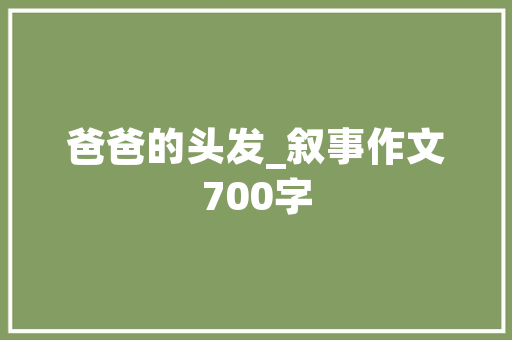 济宁seo外包_网站SEO外包掩护一年若干钱 济宁seo外包_网站SEO外包掩护一年若干钱 神马SEO