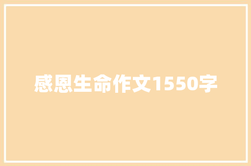 seo专员杭州_双十一除了买器械你还可以 seo专员杭州_双十一除了买器械你还可以 神马SEO