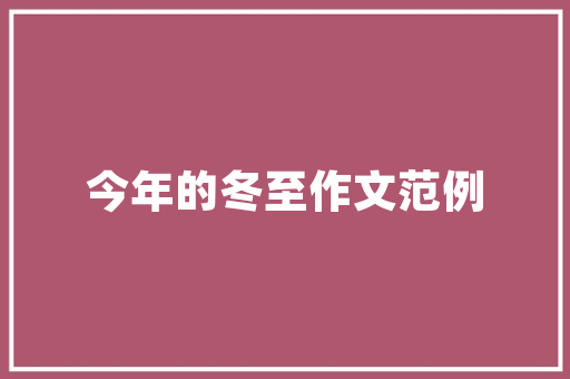 铁不雅音seo_新手必备的seo优化技巧 你知道吗 铁不雅音seo_新手必备的seo优化技巧 你知道吗 网站建设公司