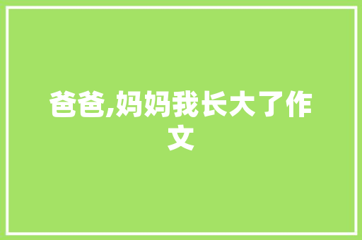 seo怎么集群_内容中央页SEO指南手把手教你若何经由进程主题集群获得更多的流量 seo怎么集群_内容中央页SEO指南手把手教你若何经由进程主题集群获得更多的流量 SEO关键词