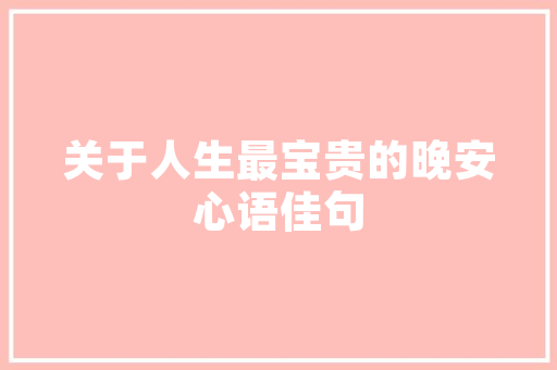 seo可以速成_SEO不能求快慢慢来才比较快 seo可以速成_SEO不能求快慢慢来才比较快 百度SEO