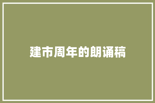 小明seo教程_网站前端优化技巧及建议徐金华seo优化 小明seo教程_网站前端优化技巧及建议徐金华seo优化 神马SEO