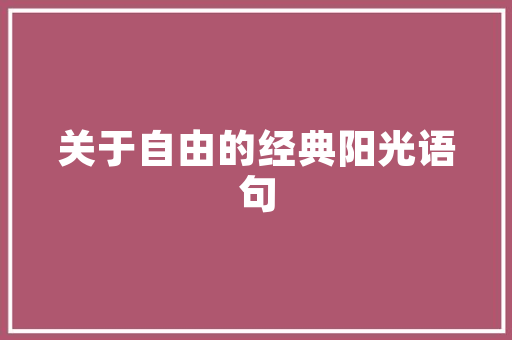 綦江seo优化_宣告会丨今年重庆汛期气候若何防汛备汛做了哪些准备 綦江seo优化_宣告会丨今年重庆汛期气候若何防汛备汛做了哪些准备 网站建设公司
