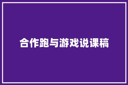 清徐seo公司_晋源区2023年百日切切招聘专项行动启动