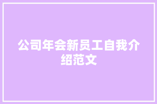 武冈seo排名_SEO的优化技巧一武冈德诚电子商务 武冈seo排名_SEO的优化技巧一武冈德诚电子商务 百度SEO