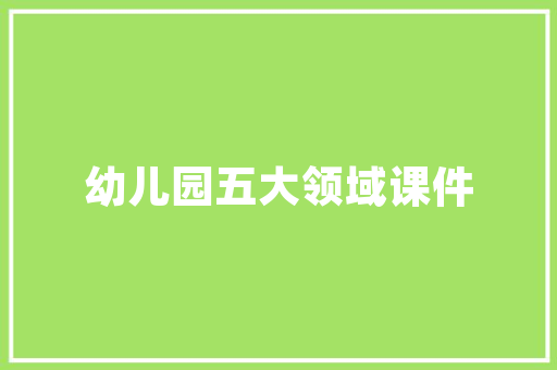 seo劫持学徒_2022年收集犯罪趋势预判简化版 seo劫持学徒_2022年收集犯罪趋势预判简化版 SEO关键词