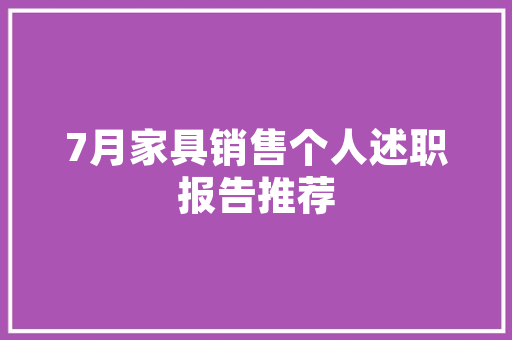 seo爬虫办法_零根本也能运用的SEO爬虫公式  提升你的10倍工作效率 seo爬虫办法_零根本也能运用的SEO爬虫公式  提升你的10倍工作效率 必应SEO