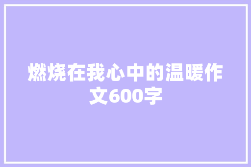 经管之家seo_写论文查文献找数据这7个神奇的网站比知网还好用 经管之家seo_写论文查文献找数据这7个神奇的网站比知网还好用 网站建设公司