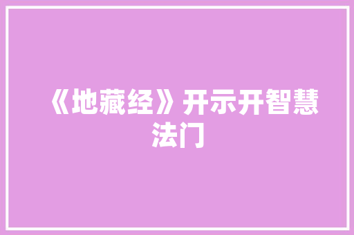 龙泉外贸seo_丽水龙泉外贸企业提质增效抢订单 龙泉外贸seo_丽水龙泉外贸企业提质增效抢订单 神马SEO
