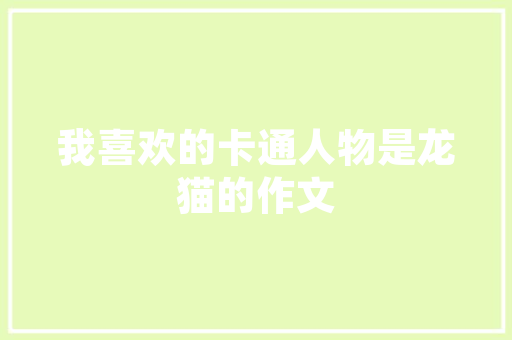 竞赛专用seo_攀岩绳B2B工厂外贸网站若何做Google谷歌SEO优化关键字排名 SEO关键词 竞赛专用seo_攀岩绳B2B工厂外贸网站若何做Google谷歌SEO优化关键字排名 竞赛专用seo_攀岩绳B2B工厂外贸网站若何做Google谷歌SEO优化关键字排名 SEO关键词