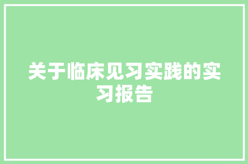 泗水seo优化_印尼淘金她攻蓝领现金贷 20分钟审核半年接11万笔申请 获PreA轮投资 泗水seo优化_印尼淘金她攻蓝领现金贷 20分钟审核半年接11万笔申请 获PreA轮投资 百度SEO