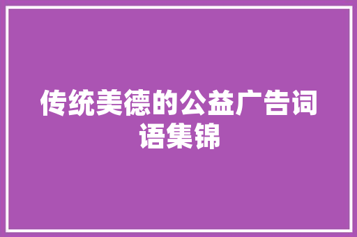 年夜专进修seo_一名大年夜专程序员的前端转型之路 年夜专进修seo_一名大年夜专程序员的前端转型之路 百度SEO