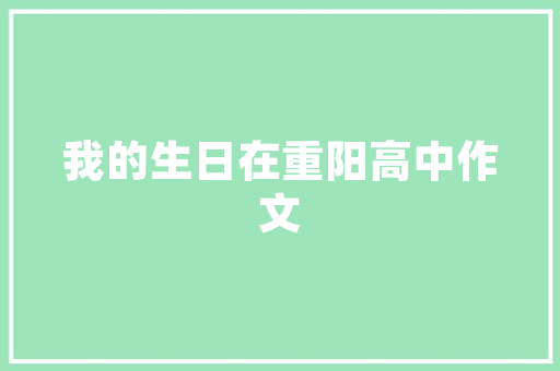 韩国自拍seo_没男同伙做摄影师韩妹教你自拍小技巧 韩国自拍seo_没男同伙做摄影师韩妹教你自拍小技巧 网站建设公司