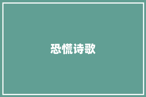 商务时空seo_若何运用SEO规则提升网站排名 商务时空seo_若何运用SEO规则提升网站排名 必应SEO