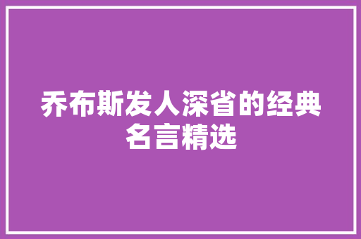 美妆seo推广_美妆市场前景广阔行业网站seo推广若何推进 美妆seo推广_美妆市场前景广阔行业网站seo推广若何推进 搜狗SEO