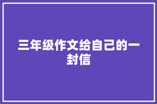 seo内链越少_SEO内链培植的15个技巧 seo内链越少_SEO内链培植的15个技巧 神马SEO