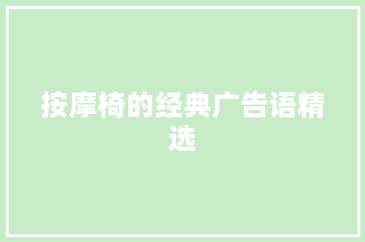 关键词优化策略_关键词优化包含哪几个具体步骤。 关键词优化策略_关键词优化包含哪几个具体步骤。 SEO关键词