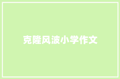seo伪原创词_seo的伪原创应该怎么写 seo伪原创词_seo的伪原创应该怎么写 神马SEO