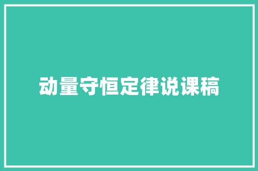 肇庆电商seo_广东肇庆航空职业学院收集营销与直播电商专业怎么样 肇庆电商seo_广东肇庆航空职业学院收集营销与直播电商专业怎么样 百度SEO