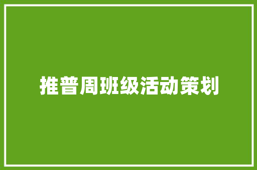 青岛seo官网_询多多外贸网站SEO优化推广需要留心的问题 青岛seo官网_询多多外贸网站SEO优化推广需要留心的问题 神马SEO