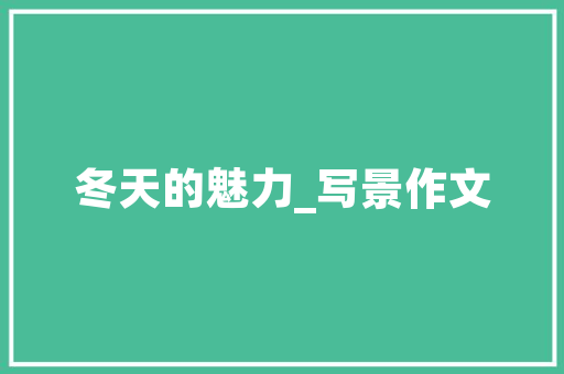 双环seo视频_汽车相似大年夜pk是谁模范了谁 双环seo视频_汽车相似大年夜pk是谁模范了谁 百度SEO