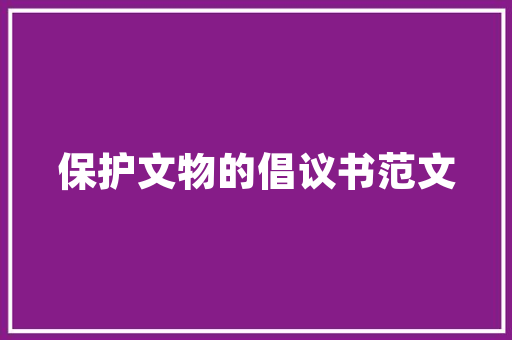 低价官网seo_低价货源网站有哪些推荐几个Shopee低价货源网站 低价官网seo_低价货源网站有哪些推荐几个Shopee低价货源网站 必应SEO