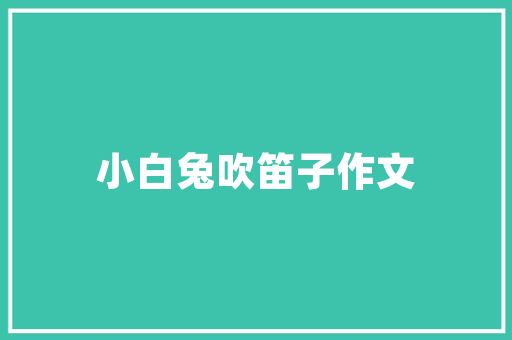 请问做建筑和道路桥梁，哪个更有前途「为什么选择建筑行业面试」 请问做建筑和道路桥梁，哪个更有前途「为什么选择建筑行业面试」 神马SEO