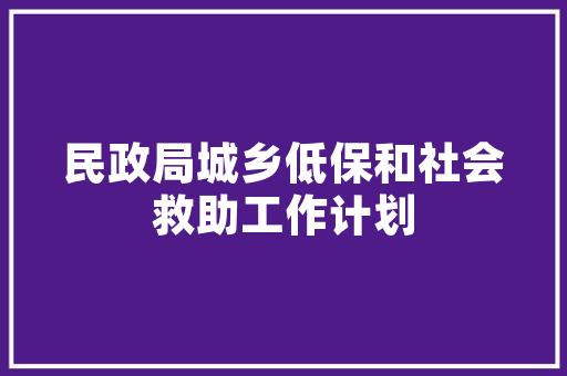 被除数可以除以0吗「被除数为什么可以为零」 被除数可以除以0吗「被除数为什么可以为零」 神马SEO