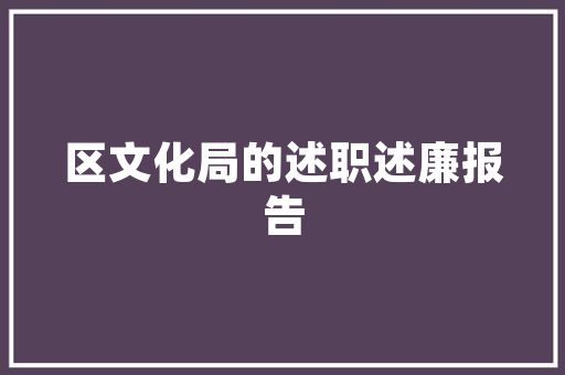 手机广告属于网络广告吗？为什么,为什么要用网络广告呢。 手机广告属于网络广告吗？为什么,为什么要用网络广告呢。 神马SEO