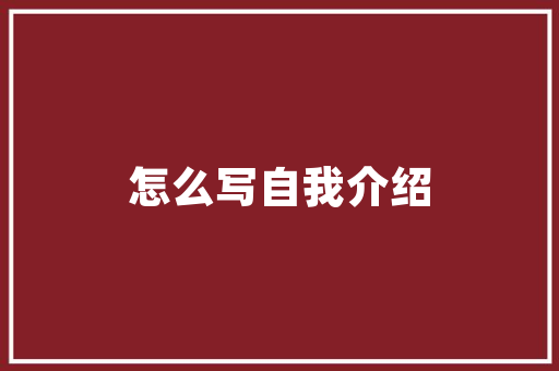 域名解析成功后网站却不能访问是怎么回事,为什么域名解析之后不能用。 域名解析成功后网站却不能访问是怎么回事,为什么域名解析之后不能用。 搜狗SEO