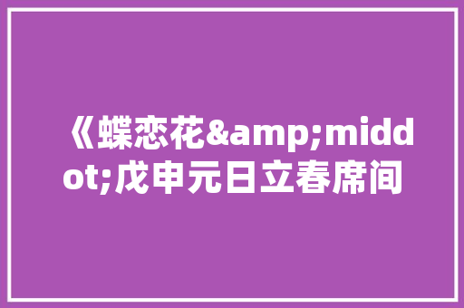 为什么国内的网站都需要，备案,网站为什么一定要备案呢。 为什么国内的网站都需要，备案,网站为什么一定要备案呢。 SEO关键词