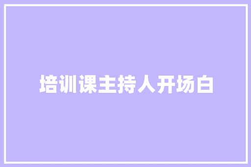 企业QQ与普通QQ有什么不同,企业为什么喜欢买黄金。 企业QQ与普通QQ有什么不同,企业为什么喜欢买黄金。 搜狗SEO