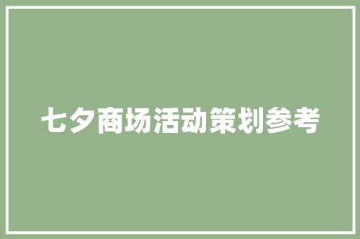 上网流量这种东西，看不见摸不着，为什么要达量限速，营业厅会亏本吗,为什么要买流量卡。 上网流量这种东西，看不见摸不着，为什么要达量限速，营业厅会亏本吗,为什么要买流量卡。 百度SEO