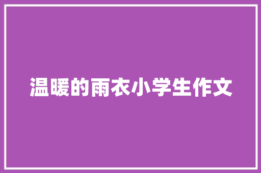 个人开发小程序需要备案吗,为什么小程序必须备案呢。 个人开发小程序需要备案吗,为什么小程序必须备案呢。 百度SEO