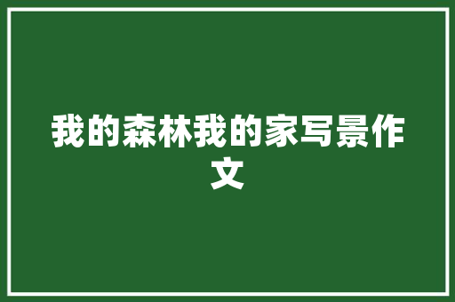 外贸网站制作哪家好？有哪些不错的制作公司或工作室可以推荐,广州联雅网络为什么贵一点。 外贸网站制作哪家好？有哪些不错的制作公司或工作室可以推荐,广州联雅网络为什么贵一点。 百度SEO