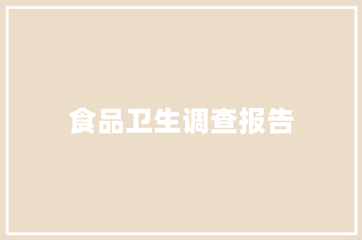 手里有五万，想回老家搞种植或养殖，各位有什么好的产品推荐，家里空地很多还有座荒山,为什么想要做产品经理。 手里有五万，想回老家搞种植或养殖，各位有什么好的产品推荐，家里空地很多还有座荒山,为什么想要做产品经理。 神马SEO