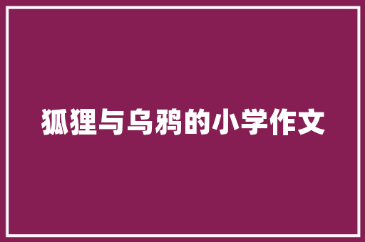 网上自选号牌时出现了选择车辆型号和品牌那，就无法选择了，怎么解决,为什么七选五总是错一个呢。 网上自选号牌时出现了选择车辆型号和品牌那，就无法选择了，怎么解决,为什么七选五总是错一个呢。 神马SEO