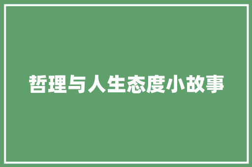 翼支付代收20元是什么,域名是什么为什么要买。 网站建设公司 翼支付代收20元是什么,域名是什么为什么要买。 翼支付代收20元是什么,域名是什么为什么要买。 网站建设公司