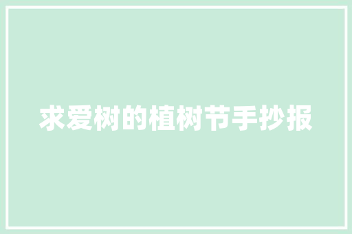 为什么有人说建设网站必须去购买域名呢,网页为什么要申请域名访问。 为什么有人说建设网站必须去购买域名呢,网页为什么要申请域名访问。 必应SEO